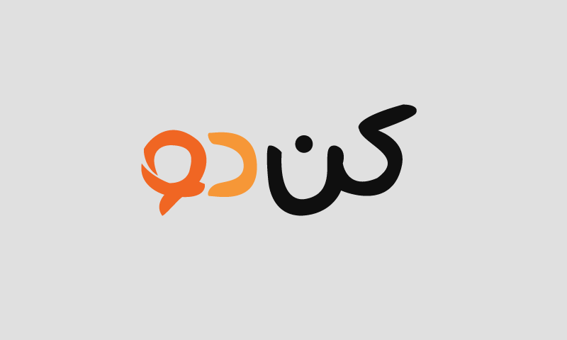 لوگوی کندو