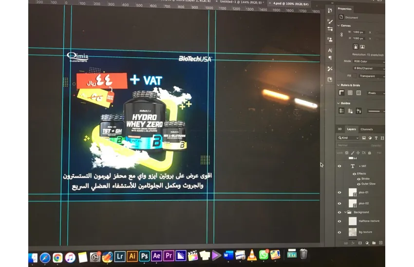 4-پست اینستا