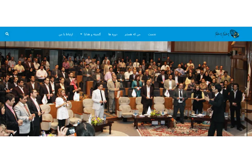 16-طراحی سایت شخصی فرخ دیبا