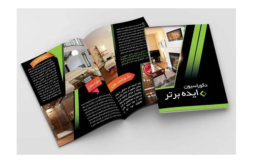 دکراسیون ایده برتر