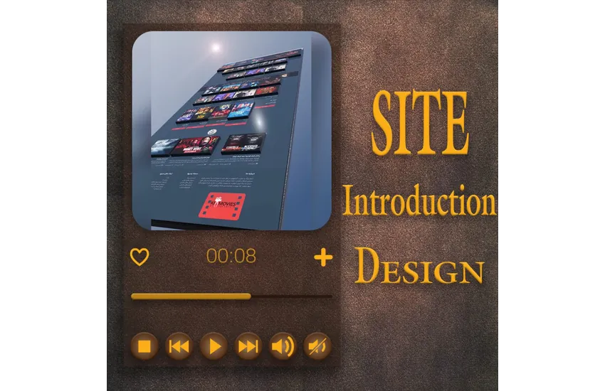 طراحی تیزر معرفی سایت