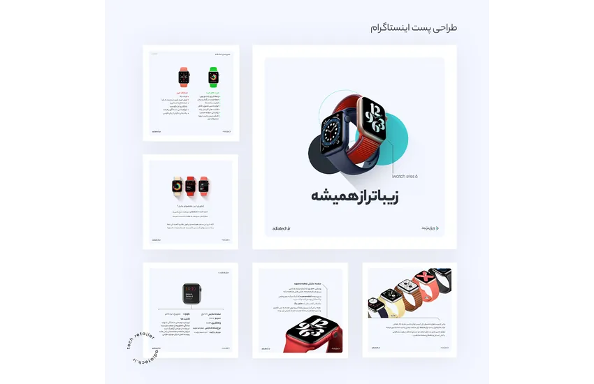 9-طراحی اینستاگرام