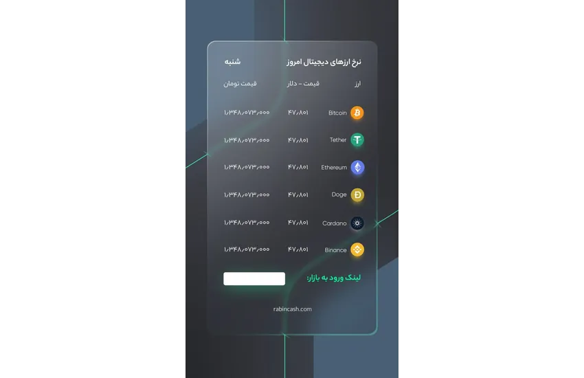 11-طراحی اینستاگرام