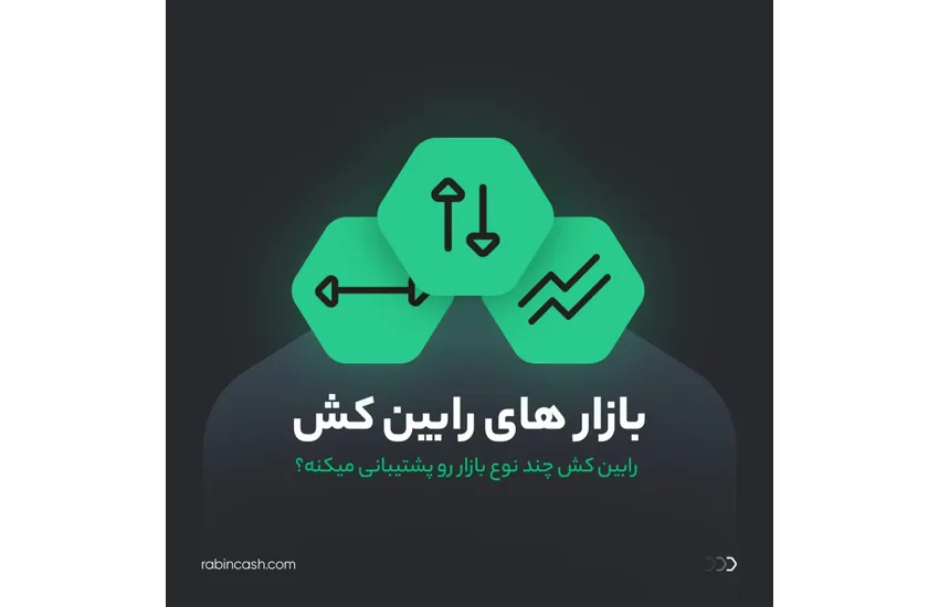 12-طراحی اینستاگرام