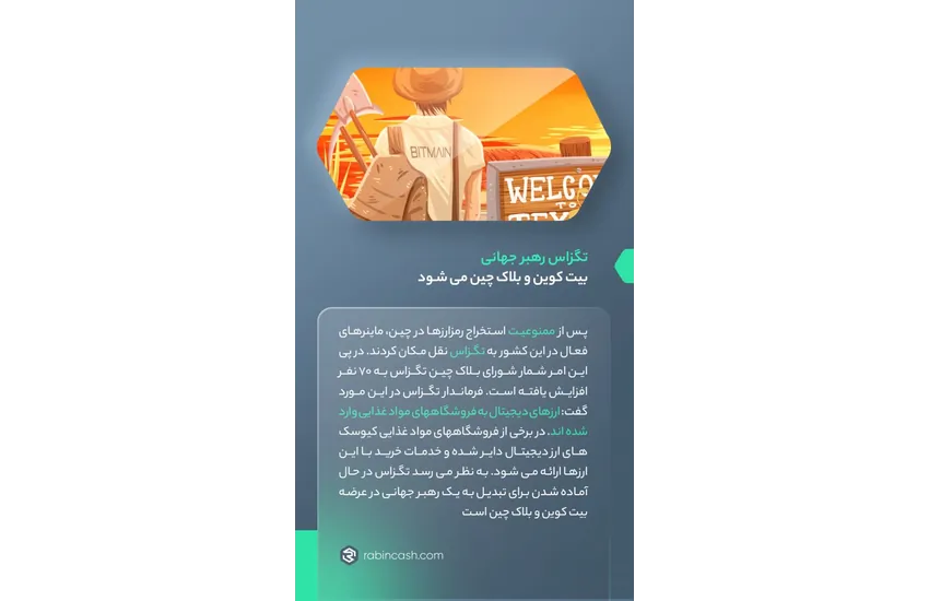 10-طراحی اینستاگرام