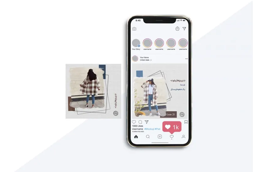 پست اینستاگرام