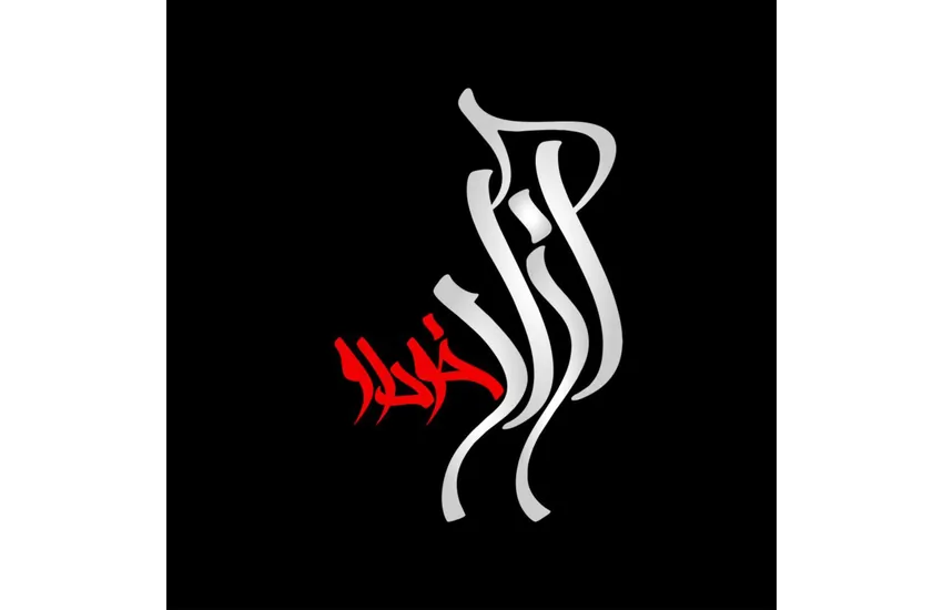 7-طراحی لوگو