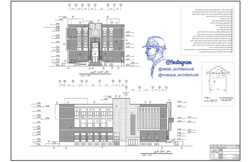 16-فاز 2 معماری