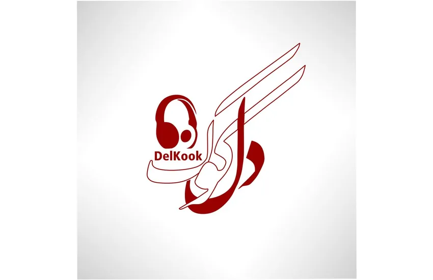 3-ساخت ویژوآلایزر،کلیپ،ادیت صدا