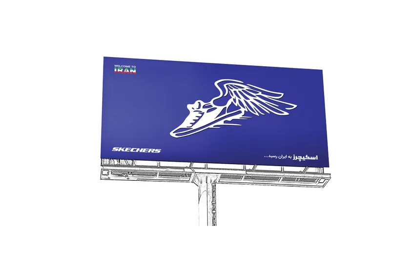 بیلبورد | SKECHERS