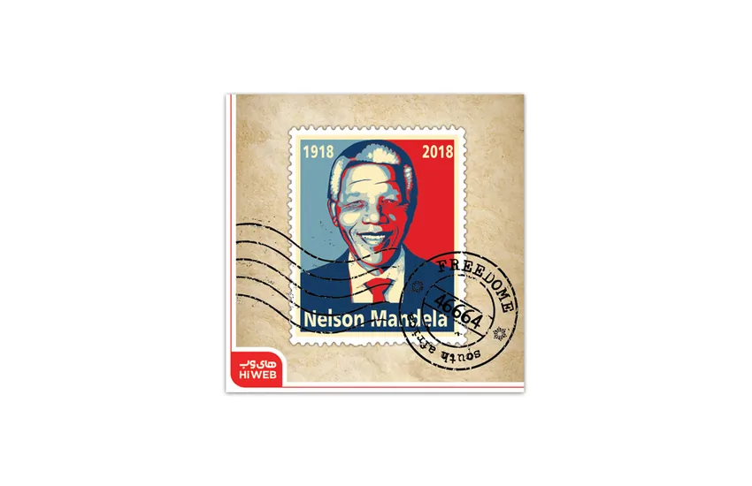 پست اینستاگرام | HiWEB | زادروز تولد نلسون ماندالا