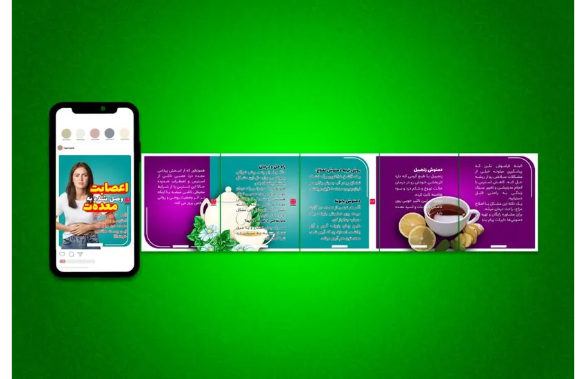 پست اینستاگرام