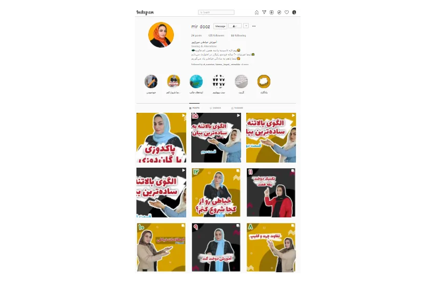 4-طراحی پست اینستاگرام