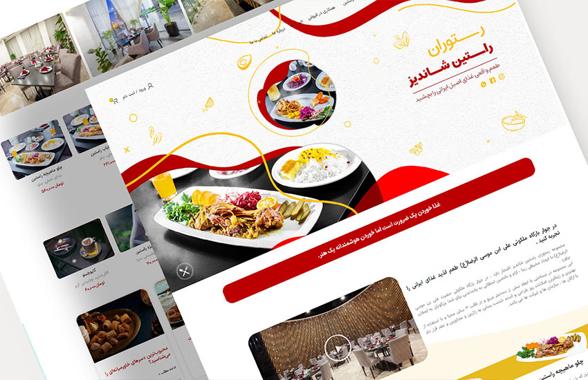 سایت رستورانی راستین شاندیز مشهد