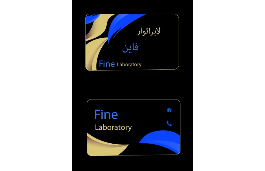 3-کارت ویزیت