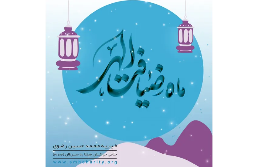 طراحی پست اینستاگرام