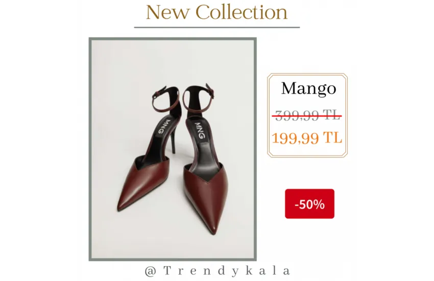 طراحی پست برند ترندی‌کالا