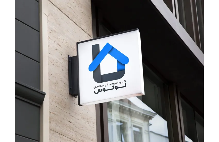 4-طراحی لوگو