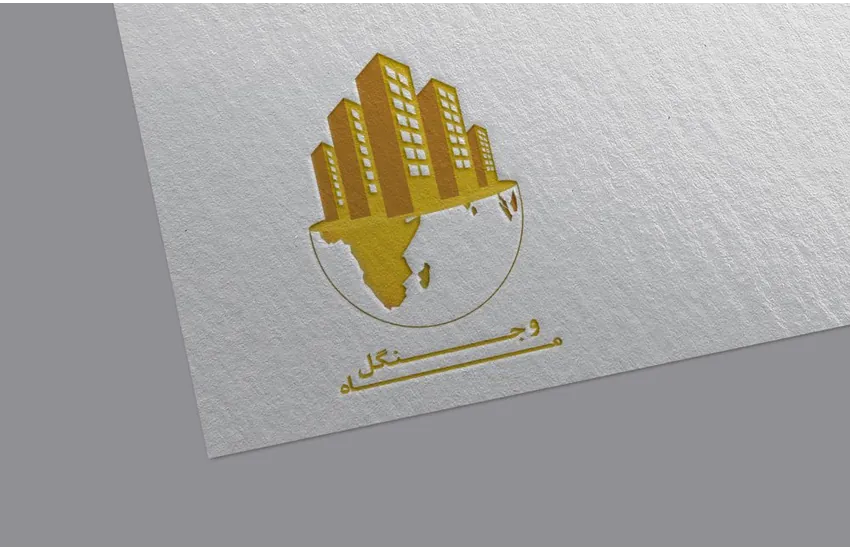 4-باز طراحی لوگو