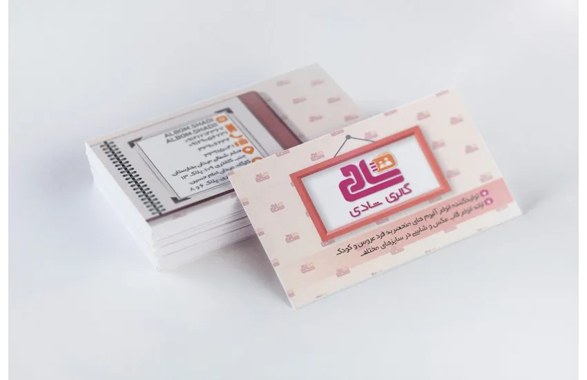 5-طراحی لوگو