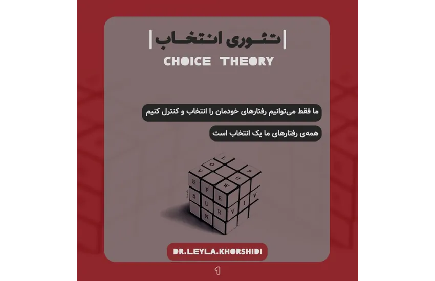 3-پست اینستاگرام