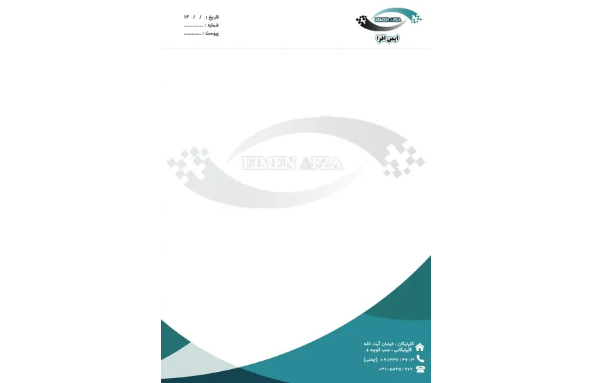 8-نمونه سربرگ