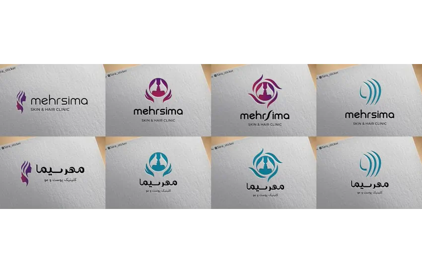 7-لوگوی کلینیک پوست و مو مهرسیما