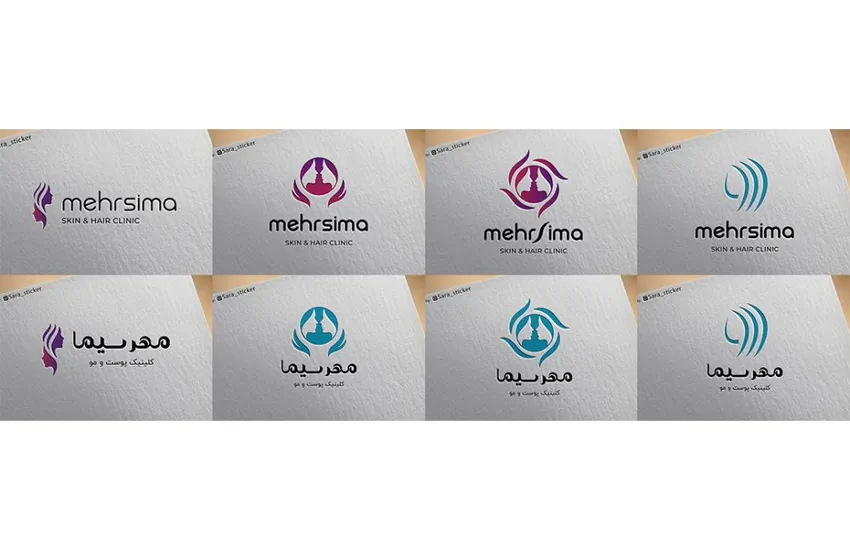8-لوگوی کلینیک پوست و مو مهرسیما