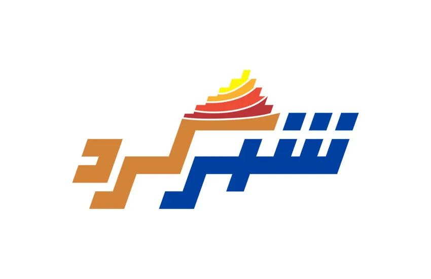 لوگوی پیج جاذبه های گردشگری شهرکرد