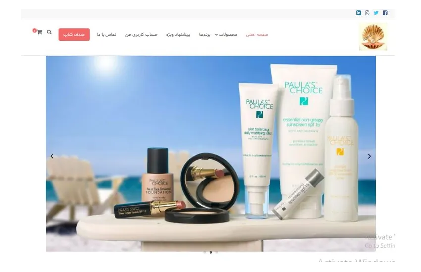 5-طراحی سایت آرایشی