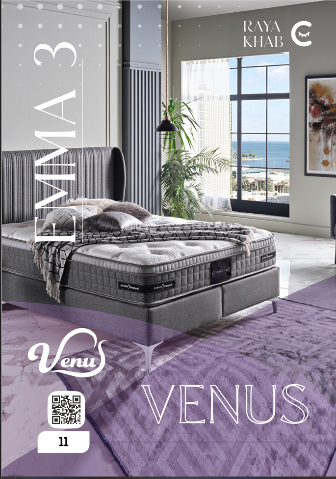 طراحی کاتالوگ اختصاصی حرفه ای برای تولیدی تشک و کالای خواب