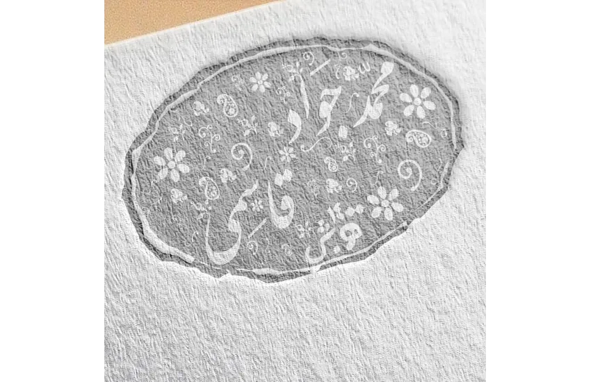 طراحی مهر خاتم