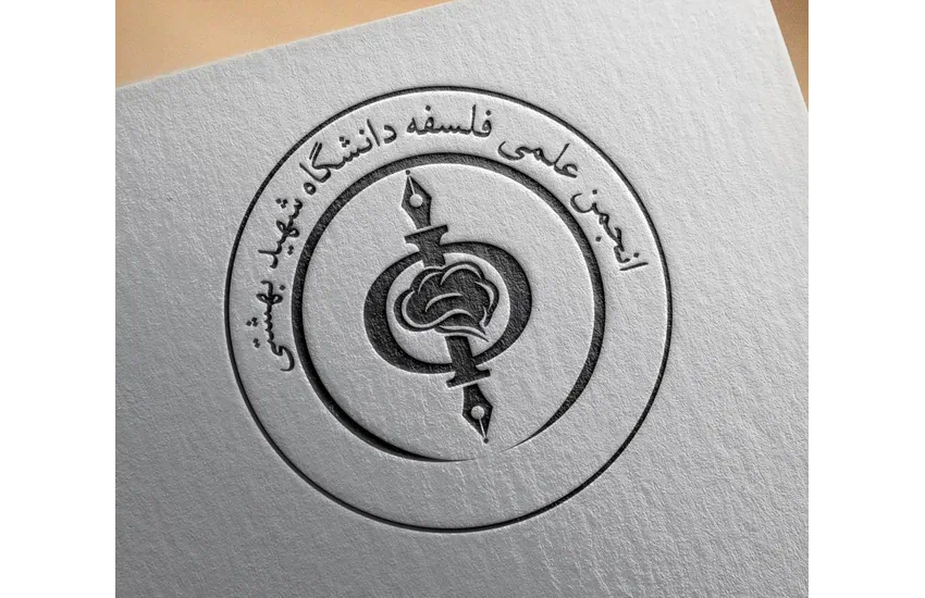 لوگو