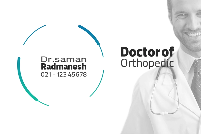 6-کارت ویزیت دکتر