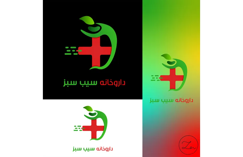 داروخانه سیب سبز