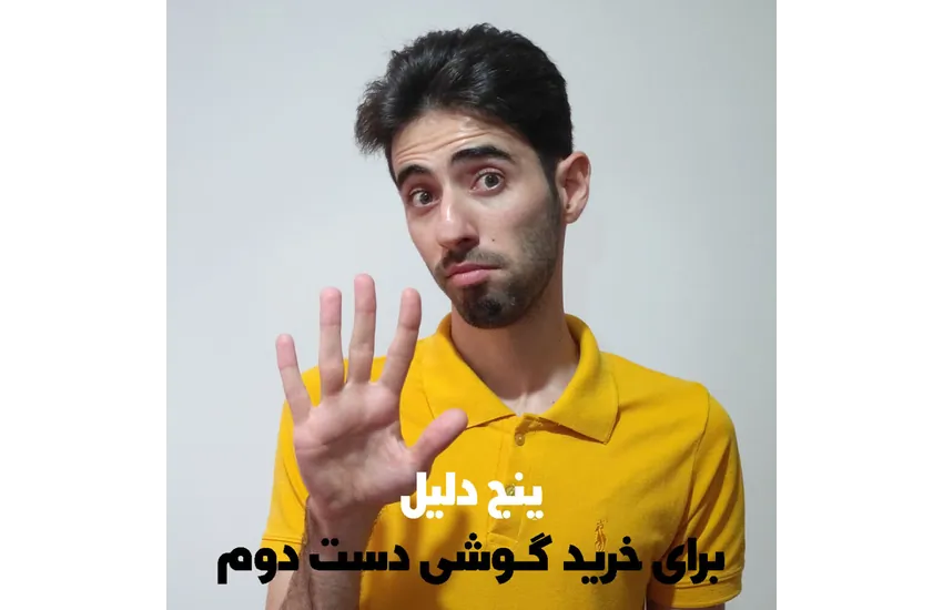 7-نمونه کار اینستاگرامی