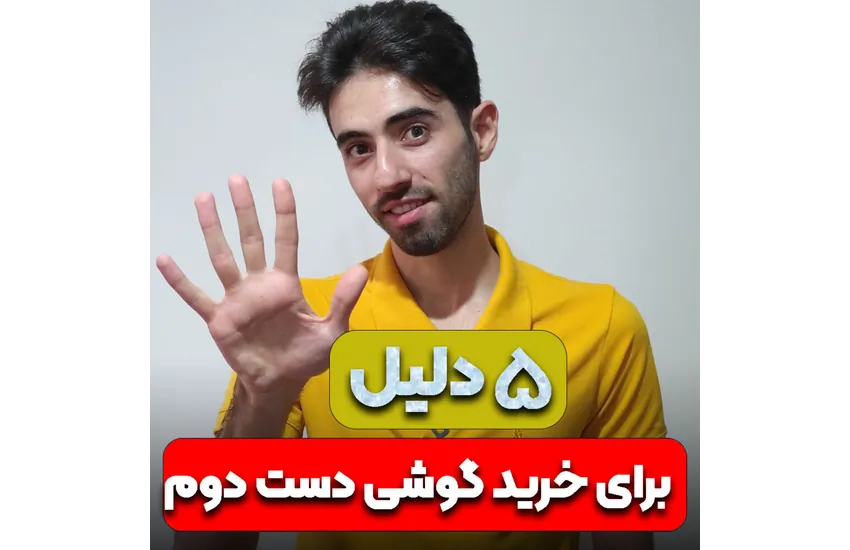 5-نمونه کار اینستاگرامی