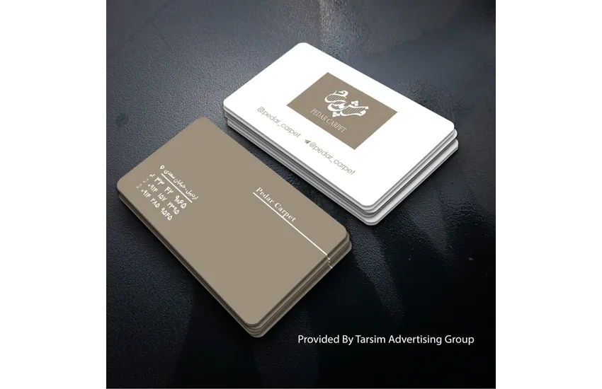 کارت ویزیت گالری فرش