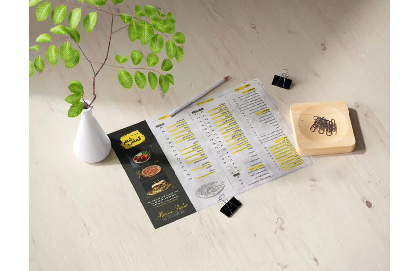 طراحی و چاپ منو بیرون بر فست فود بزرگ الماس شهر