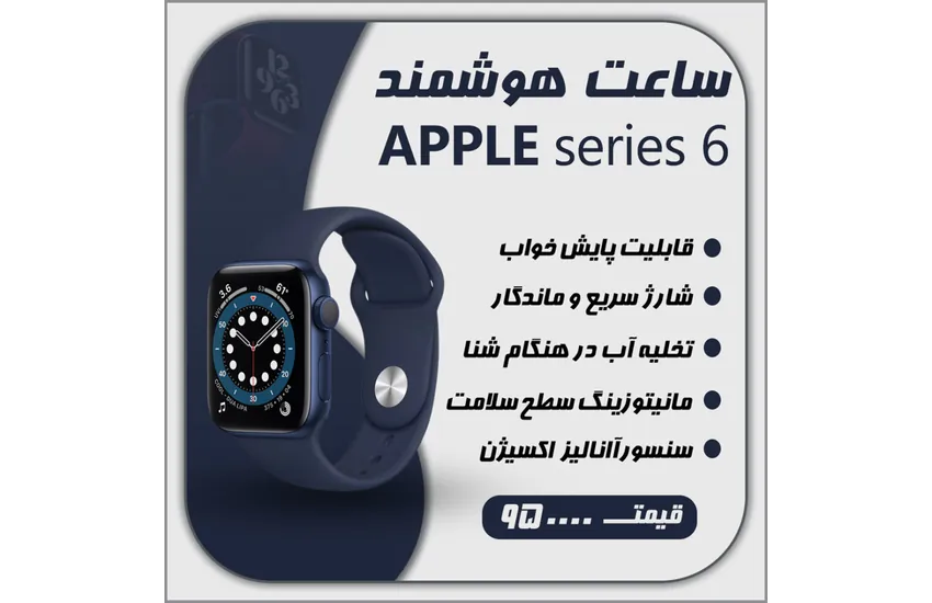 طراحی پست اینستاگرام