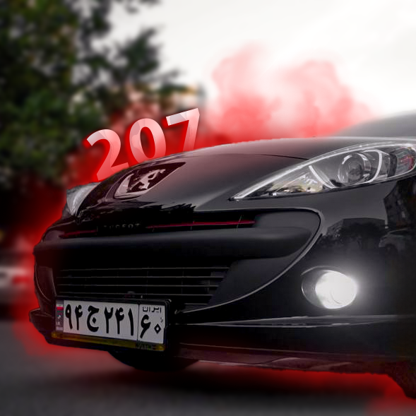 تدوین ویدیو ماشینی کمپانی ار تی تی