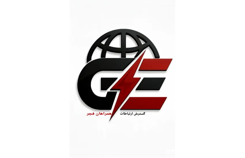 طراحی لوگوی شرکت 