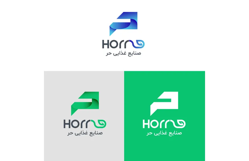 طراحی لوگوی شرکت صنایع غذایی حر