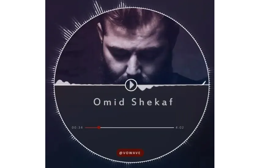 تنظیم پاپ - امید شکاف پاییز