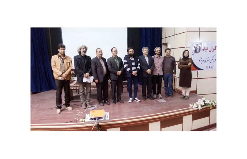 برگزاری نقد فیلم