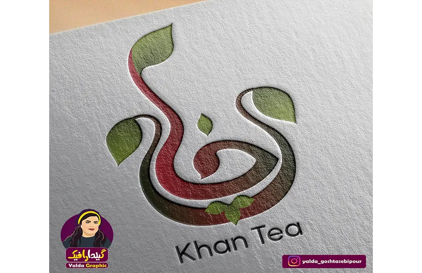 0-نمونه‌کارهای گرافیک و تصویرسازی