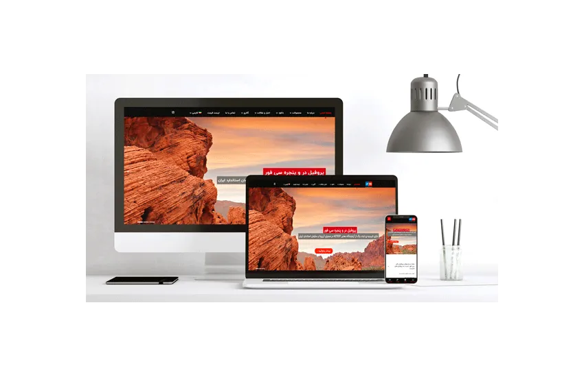 طراحی سایت مجتمع صنایع فناور پلاستیک سپاهان