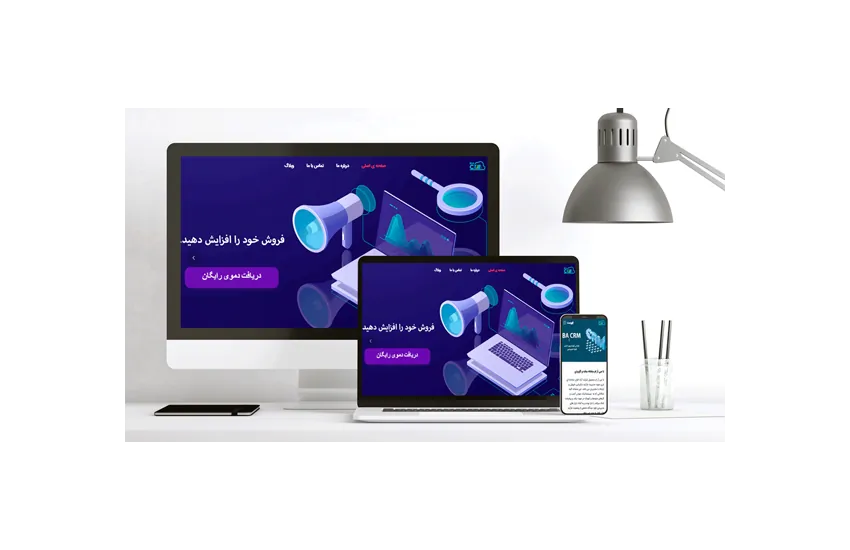 طراحی سایت ba crm