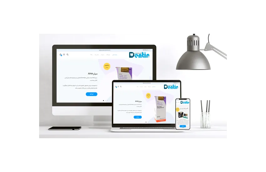 طراحی سایت دنتین شاپ