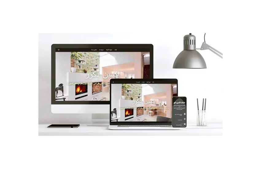 طراحی سایت اکسین دکور